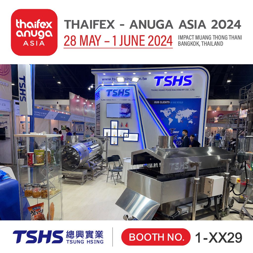Информация за щандовете на Thaifex Food Exhibition през 2024 г.